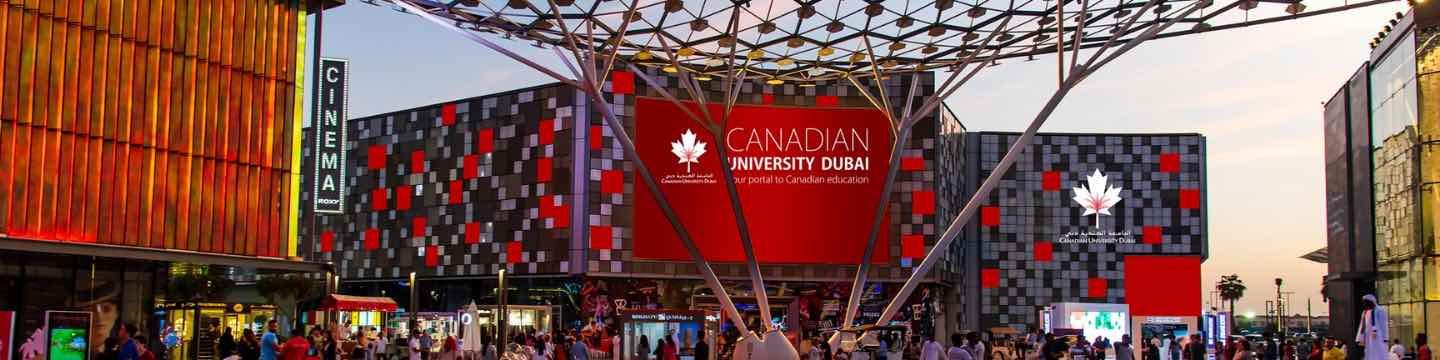 Banner image of Canadian University of Dubai